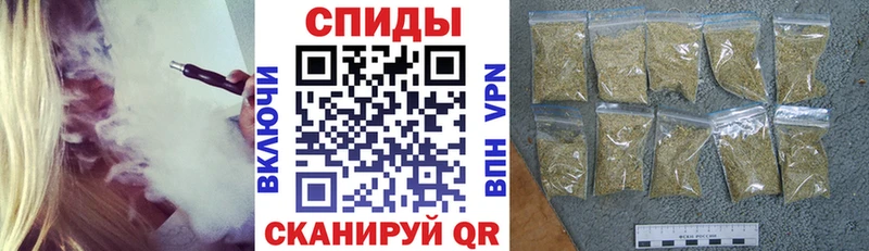 площадка формула  blacksprut ТОР  Чадан  Бутират 99% 