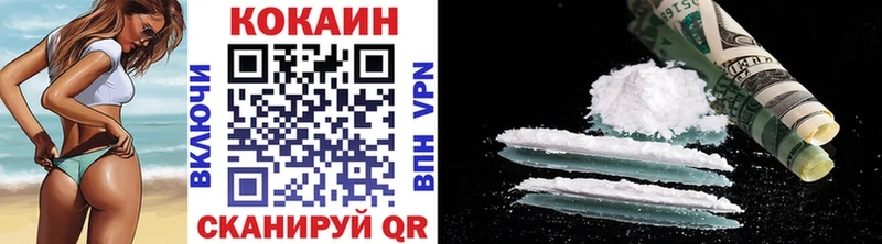 MEGA рабочий сайт  Чадан  КОКАИН Эквадор 