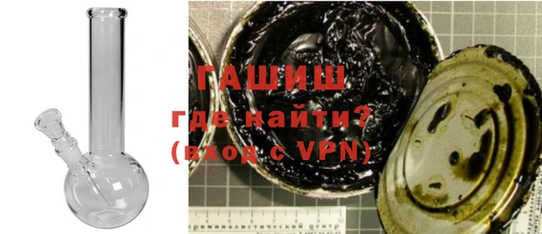 СК Михайловка
