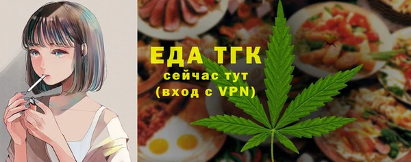 СК Михайловка