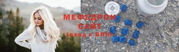 ешки Михайлов