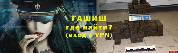 ешки Михайлов