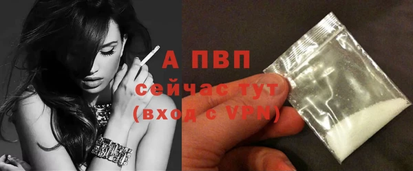 СК Михайловка
