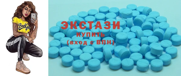 кокаин Домодедово