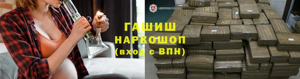 кокаин Домодедово