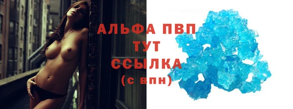 ешки Михайлов