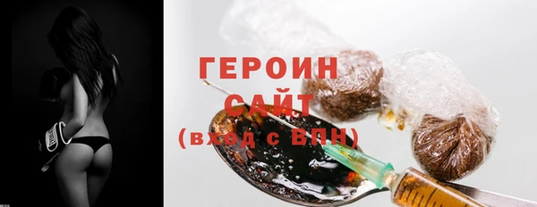 СК Михайловка