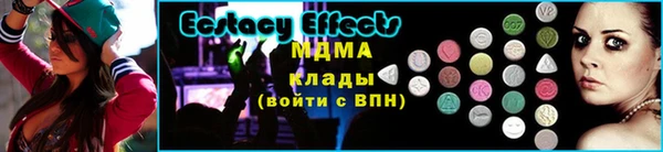 СК Михайловка
