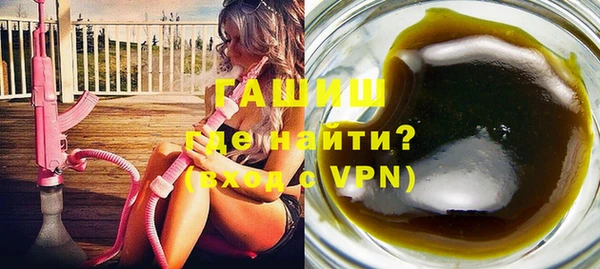 эйфоретик Березники