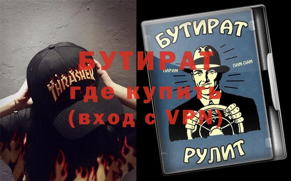 ешки Михайлов
