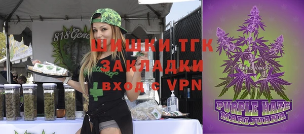 СК Михайловка
