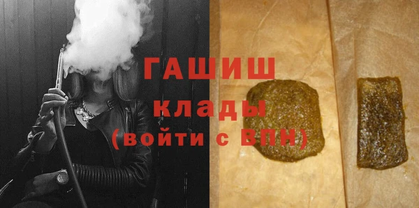 ешки Михайлов