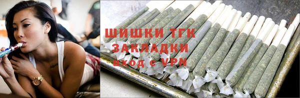 СК Михайловка