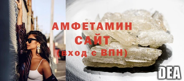 ешки Михайлов