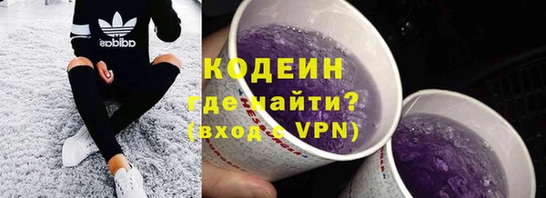 СК Михайловка