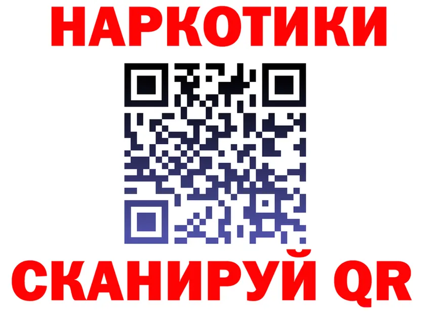 Кетамин VHQ зеркало дарк нет KRAKEN Чадан