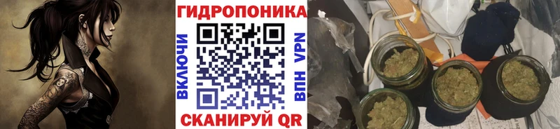 Канабис LSD WEED  Чадан 